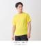 3.9オンス ドライライトTシャツ(半袖) P330【ウンドウ】のサムネイル画像3枚目