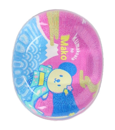 オリジナル作成の説明　底面