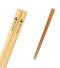 オリジナル名入れ箸 ナチュラルのサムネイル画像1枚目