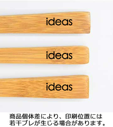 パッド印刷1色の説明　