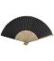 すす竹扇子 黒のサムネイル画像1枚目