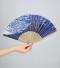 すす竹扇子 藍色染富士のサムネイル画像2枚目