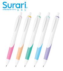 ゼブラ　スラリ ホワイト軸0.7
