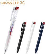 ゼブラ サラサクリップ3C 0.5