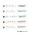 ゼブラ サラサクリップ0.5 ビンテージカラー 0.5mmのサムネイル画像19枚目