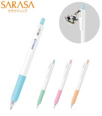 ゼブラ サラサクリップ 0.5 ホワイト軸 穴あきクリップ A1【名入れ専用】