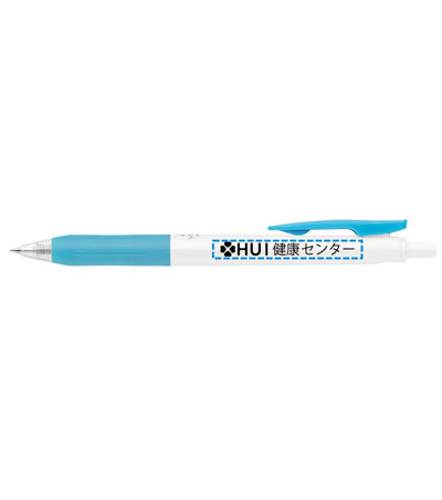 ペン1色印刷の説明　軸