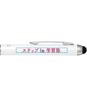インクジェット印刷フルカラーの説明　軸