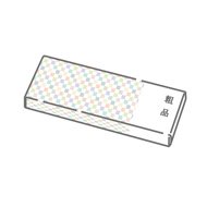 三菱専用　市松　粗品
