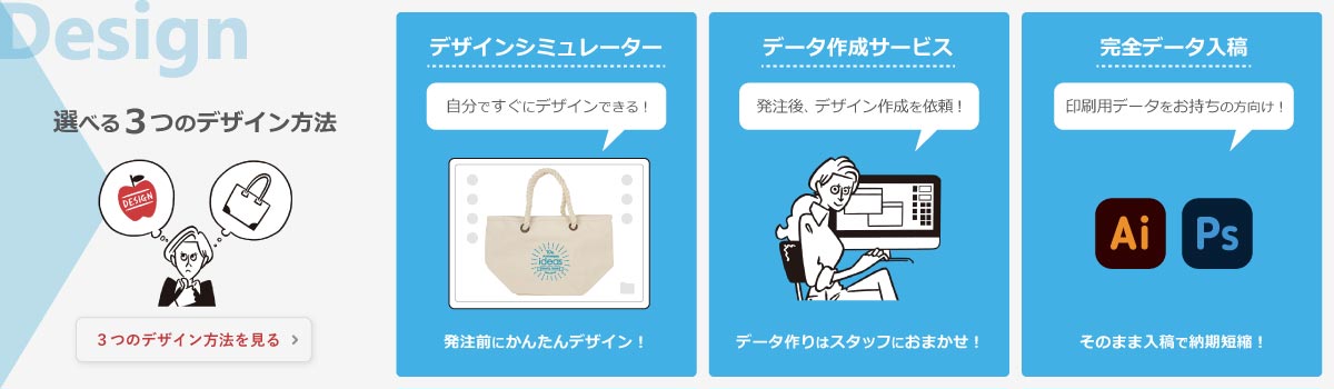 slide04