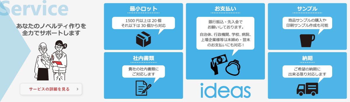 NO 100 マール様 ご依頼商品専用ページ 【公式通販】