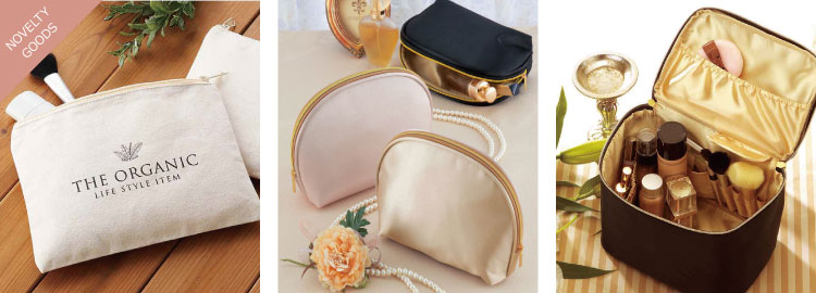 コスメポーチ｜オリジナルノベルティ 記念品 LEDライト付き