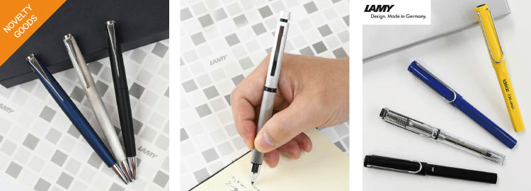 ブランドで探す ラミー(LAMY)｜ほしい！ノベルティ｜販促品・記念品名入れ