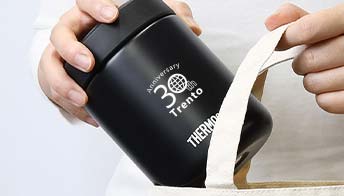 サーモス(THERMOS) スープジャー・フードポット