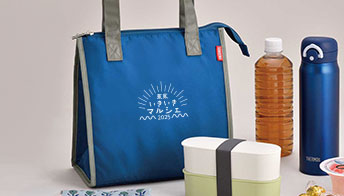 サーモス(THERMOS) 保冷バッグ