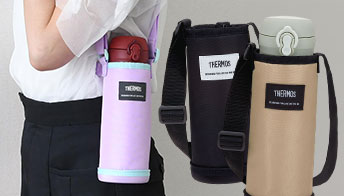 サーモス(THERMOS) 水筒カバー