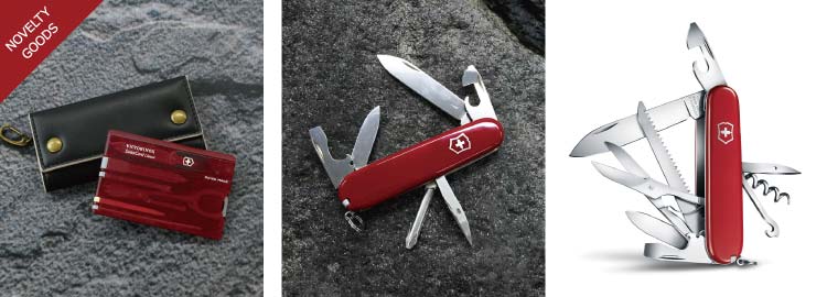 ビクトリノックス(VICTORINOX)