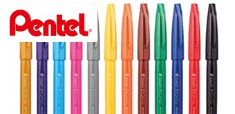 ぺんてる(Pentel)