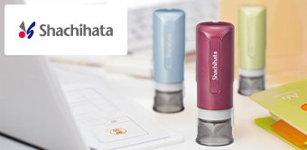 シヤチハタ(Shachihata)