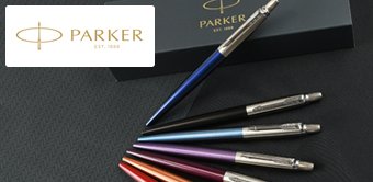 パーカー(PARKER)