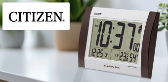 シチズン(CITIZEN)