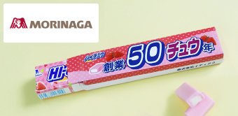 森永製菓