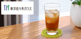 東洋佐々木ガラス