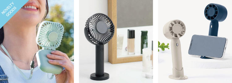 darich ダーリッチ ロゴハンディファン ダーリッチ darich ノベルティ