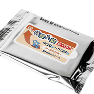 100個から作成できる小ロット対応オリジナルウェットティッシュ