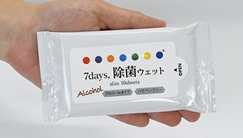 生活雑貨・生活用品｜オリジナルノベルティ