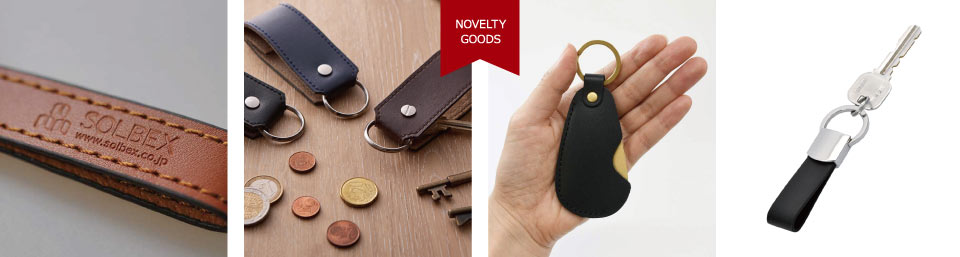 Hervé Chapelier 非売品レザーキーホルダー ノベルティ 日本未入荷【Herve Chapelier】レザーキーリング (HERVE
