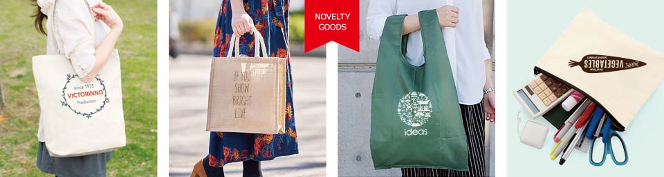 樟蔭卒業記念品鞄(ミニサイズ) 記念品 トートバッグ｜名入れ 周年・卒業・卒園記念品