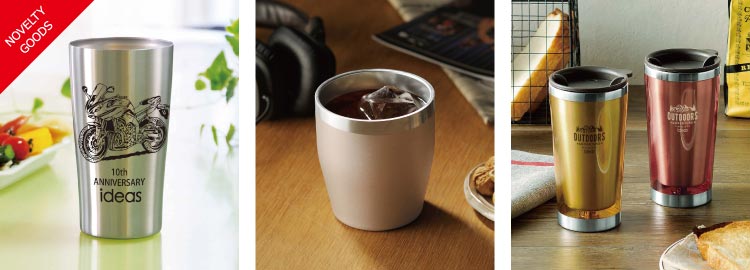 記念品 タンブラー