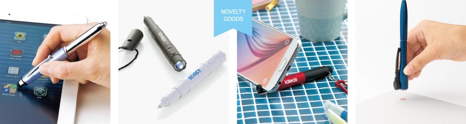 シャープペンシルと多機能ペンセット 文房具・事務用品