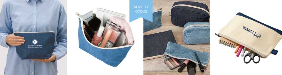 ノベルティ　デニムポーチ　ポーチ オリジナルデニムポーチ｜ノベルティ制作 名入れ 販促品