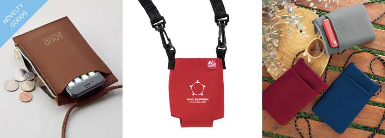 オリジナル スマホショルダー｜ノベルティ製作 販促品 プリント