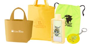本体カラーイエローのノベルティ