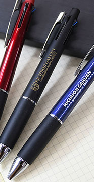 定番多機能ボールペン！三菱鉛筆　ジェットストリーム 多機能ペン 4&1 　0.5mm