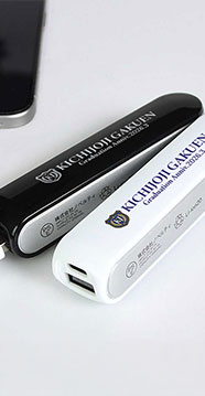 大人気のコンパクト充電器！ポケットバッテリー2000／PSEマーク付