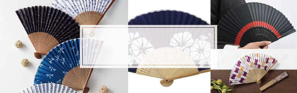 オリジナル 扇子｜ノベルティ 記念品 販促品