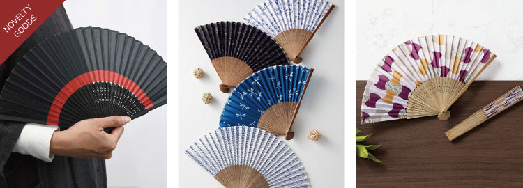ノベルティ 扇子｜オリジナル 記念品 名入れ プリント