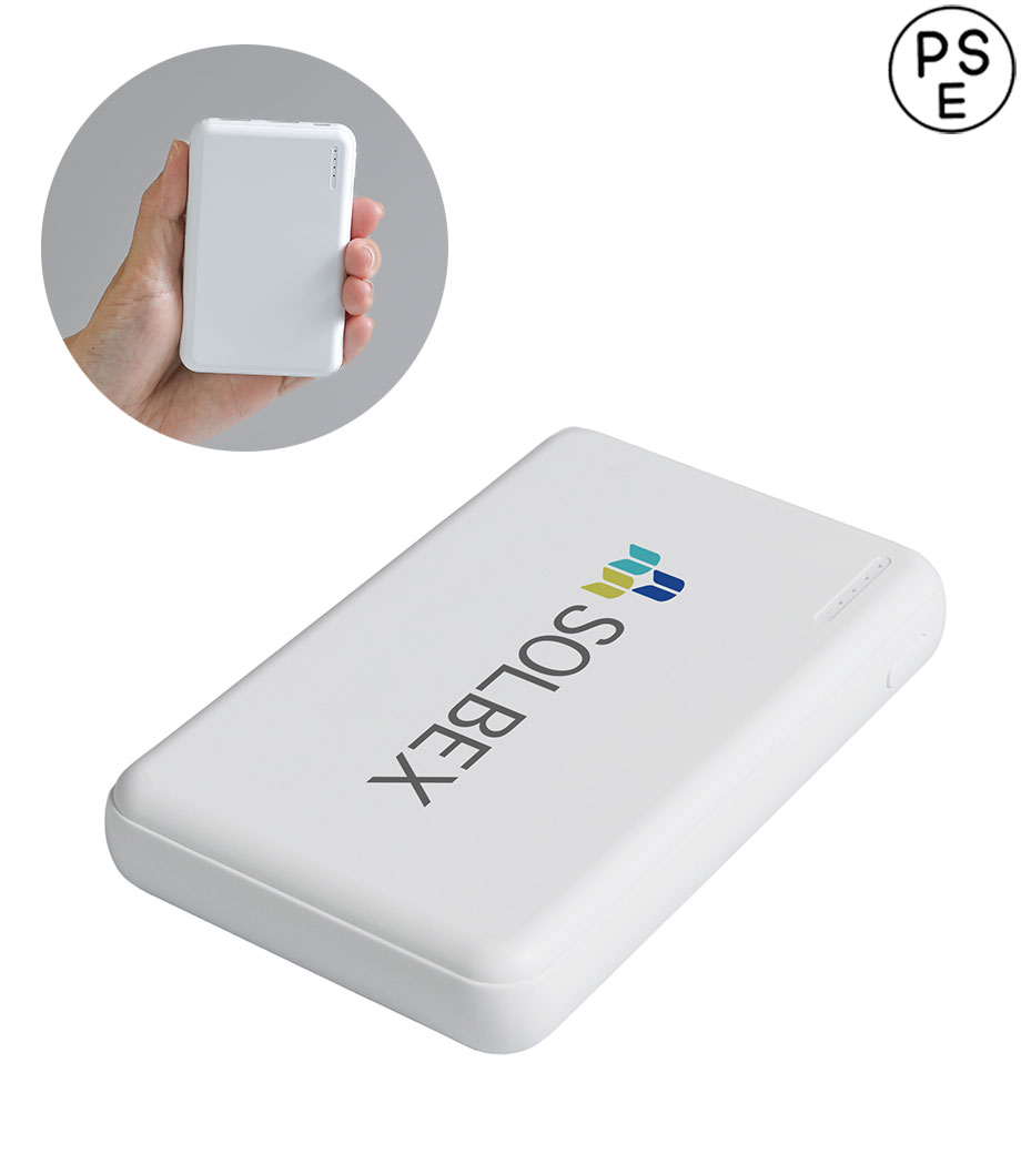 モバイル充電器 5000mAh／PSEマーク付 M35573