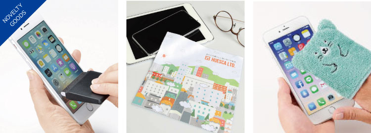 オリジナルスマホクリーナー・マイクロファイバークロス｜ノベルティ