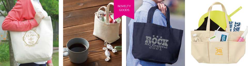 オリジナル キャンバストートバッグ