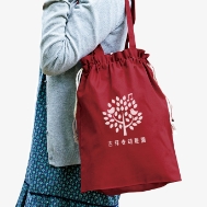 小ロットOK！おしゃれなノベルティ用コットントートバッグ