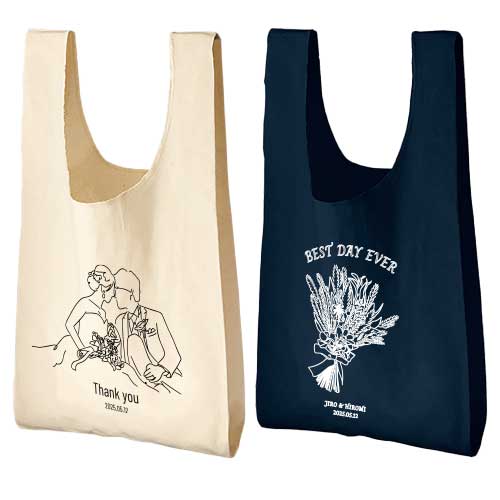 結婚式の引き出物のマルシェバッグのイメージ