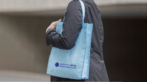 ノベルティ・販促に人気の名入れ不織布バッグ。大量注文もOK！