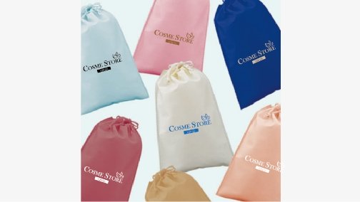 小ロットOK！おしゃれなノベルティ用不織布巾着