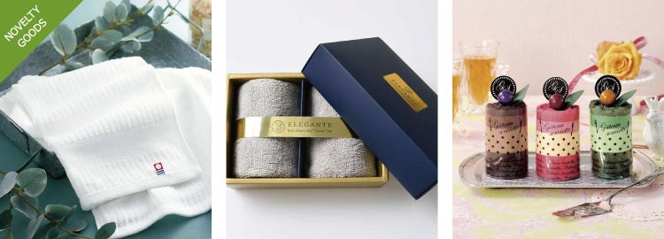 ノベルティタオル｜販促品・記念品名入れ