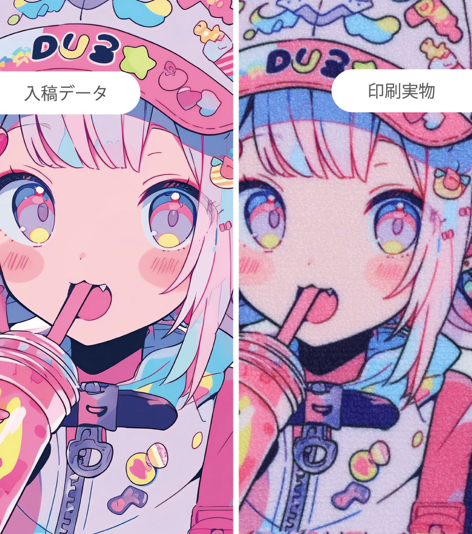 オリジナルフェイスタオル・昇華転写プリント【極厚】の細かなデザインの仕上がりイメージ